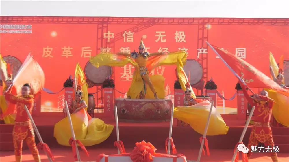 2019循环经济_2019-2023年景县循环经济发展战略研究报告-区域经济规划报告 研究...(2)